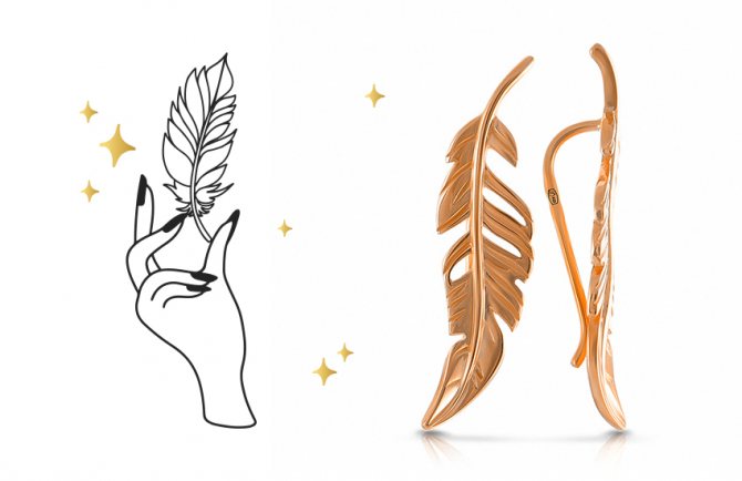 Pendientes de torpeza, joyas inusuales, tendencias en joyería, moda, oro 585