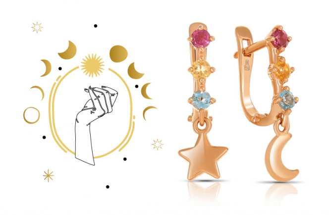 обеци, полумесец, луна, символ, история на бижутата, интересни, 585 злато