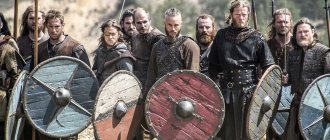 TV-Serie Vikings