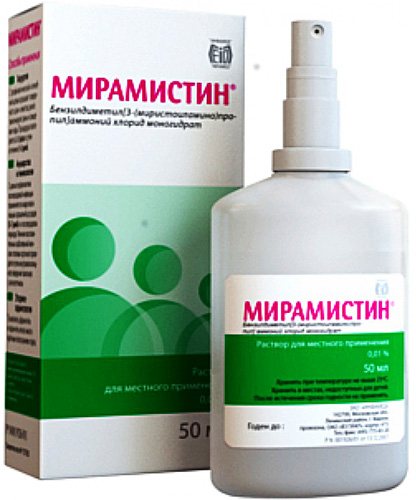 Tyč v uchu. Fotografie průmyslového, jak se jmenuje, jak dlouho vydrží, kde koupit, cena