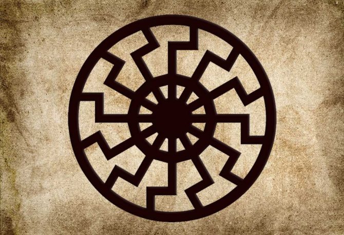 Symbol of the Black Sun