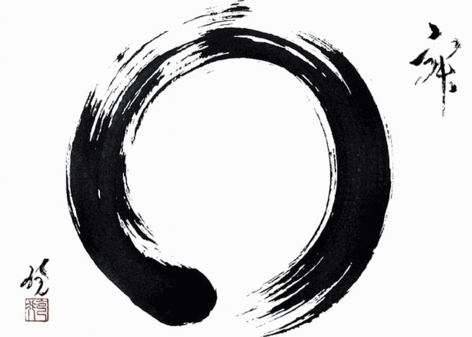Das Symbol des Zen-Buddhismus