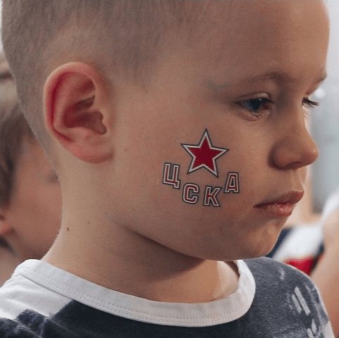 Symbol CSKA - armádní hvězda