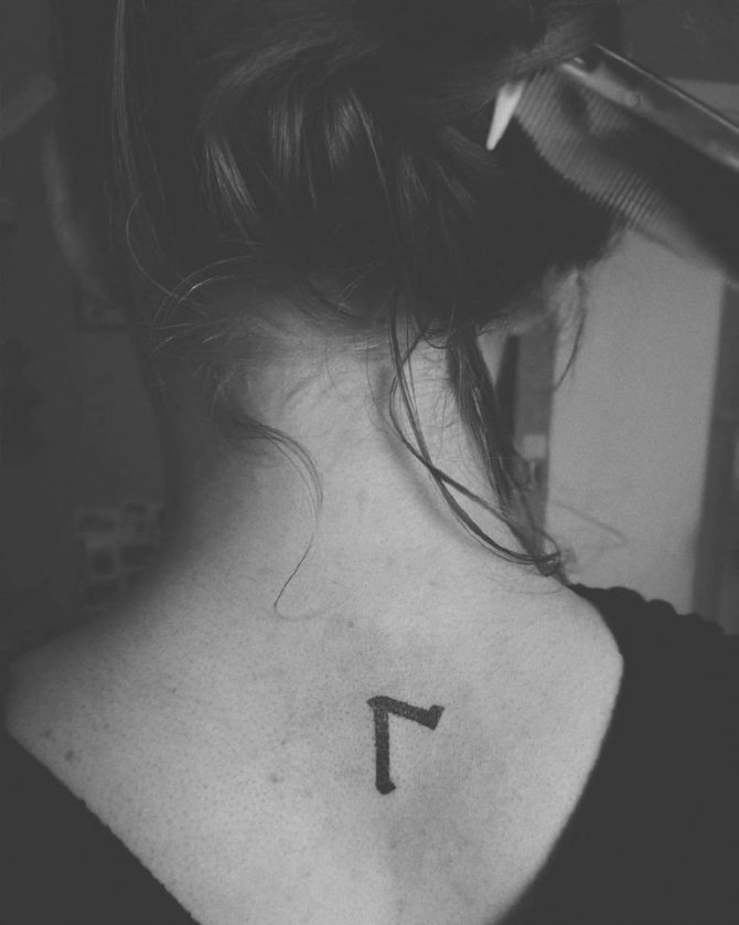 les tatouages symboliques