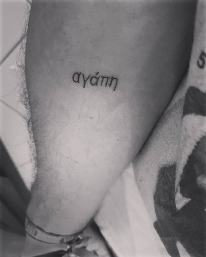 Les symboles de tatouage et leurs significations