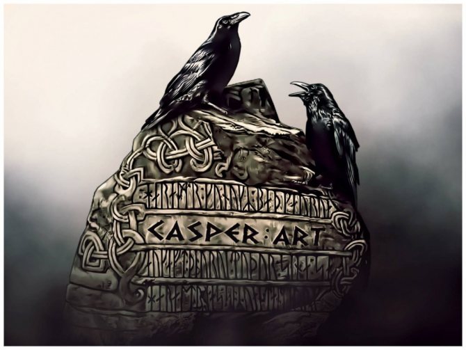 Skandinaavinen mytologia