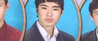 Skriptonit (Adil Jalelov) som barn