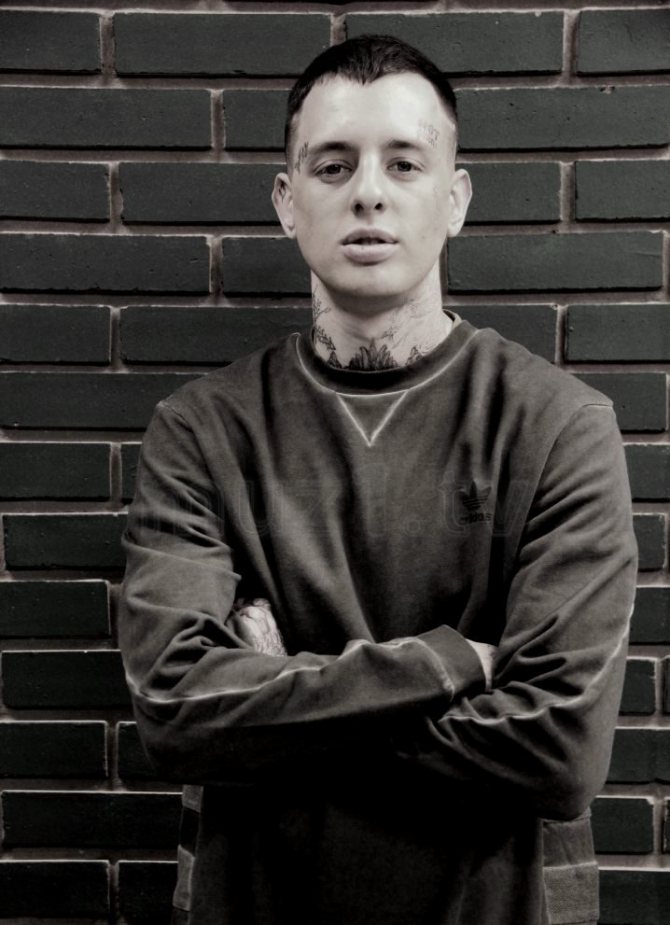 Biographie de Skrooge