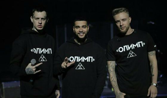 Skrudzhi est un membre important du label Black Star.