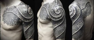 Slaviske tatoveringer til mænd