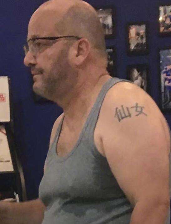 Funny Chinese tattoos_ichinese8.ru