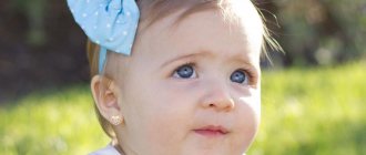 ¿A qué edad se puede hacer un piercing?