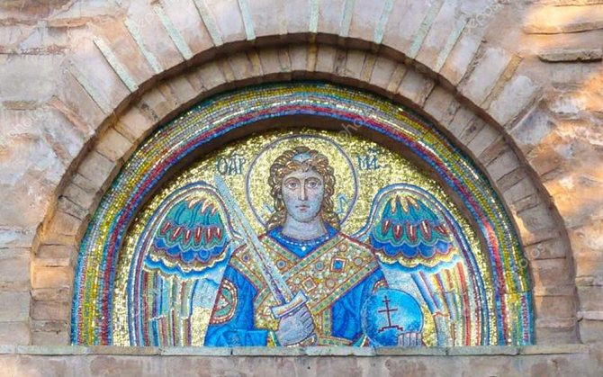 The Cathedral of the Holy Archistratigus Michael