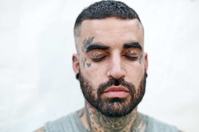 Tips: Tattooing Places