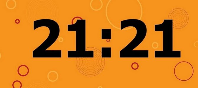 correspondance à l'horloge