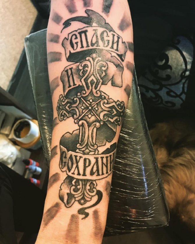 spare og spare hånd