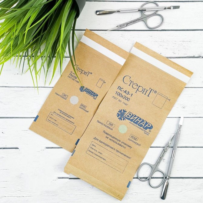 A klasszikus és akupunktúrás tűk sterilizálása