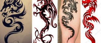 удобен стил