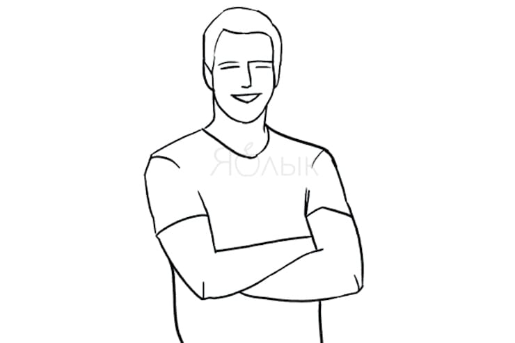 Stehend mit verschränkten Armen