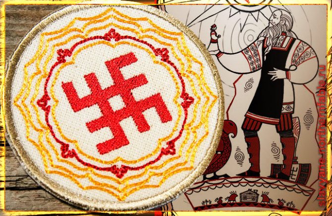 Svarog est le dieu patron des Slaves. Discussion sur LiveInternet ...