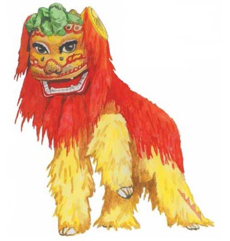 The Dancing Lion