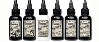 Encre de tatouage de Nocturnal