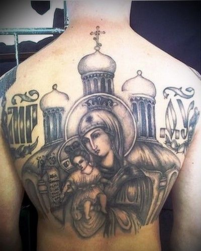église de tatouage avec coupoles