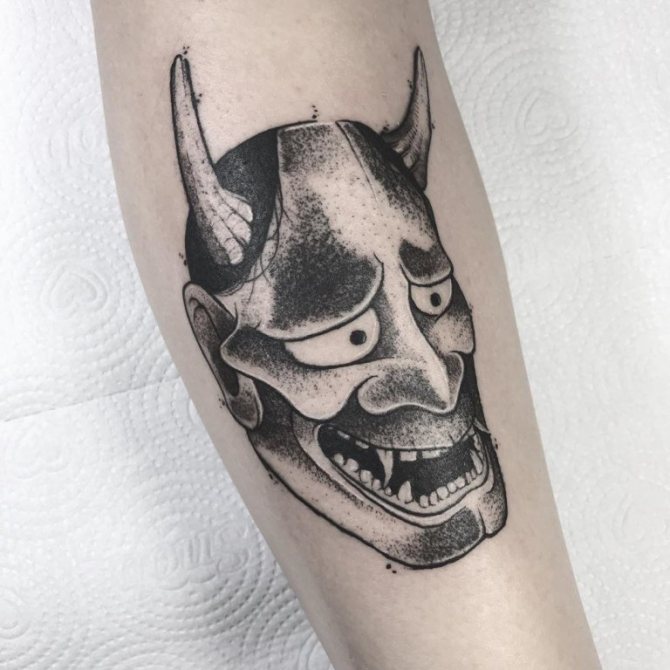 Tattoo demons