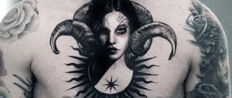 Момиче с татуировка и рога. Ескизи, значение