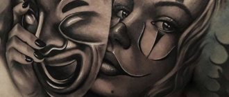 Chica de los tatuajes disfrazada