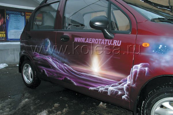 Tatouage pour les voitures