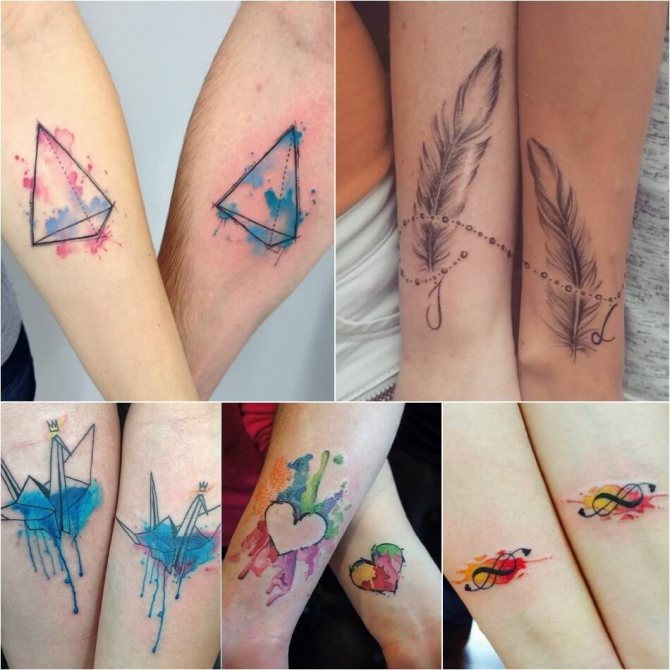 二人のためのタトゥー - 同性のタトゥー - 水彩画のタトゥー