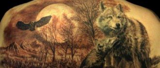 tetoválás férfiaknak