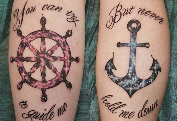 恋人のためのタトゥー