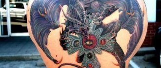 Tattoo lohikäärme Tattoo-77:n hytissä