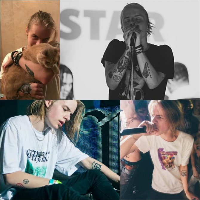 tatouage faro - tatouage faro - tatouage pharaon - signification du tatouage faro sur la poitrine - tatouage rappeur faro