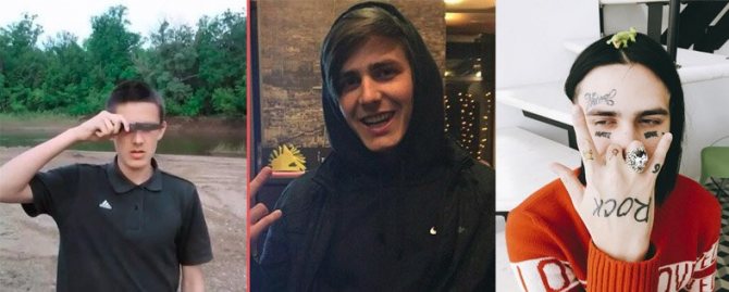 Cara tatuada antes y después