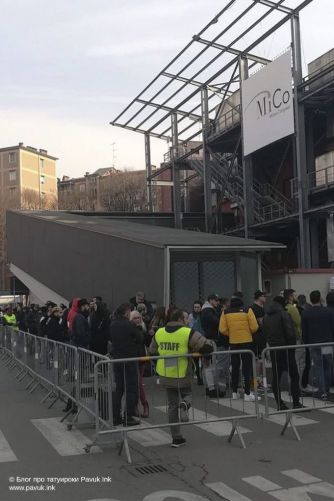 φεστιβάλ τατουάζ 07