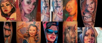 Tattoo-Foto mit einem Mädchen