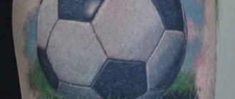 tetování fotbalového míče