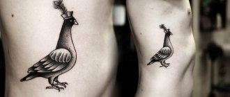 Tatouage d'une colombe sur les côtes