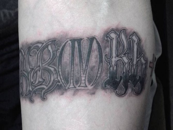 Tetování krevní skupiny a Rh faktoru