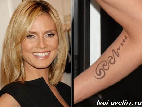 Tattoo-names-symbols-and-photo-tattoo-names-4