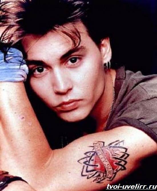 Tattoo-names-snap-tatoo-names sketches-photo-tatoo-names-8