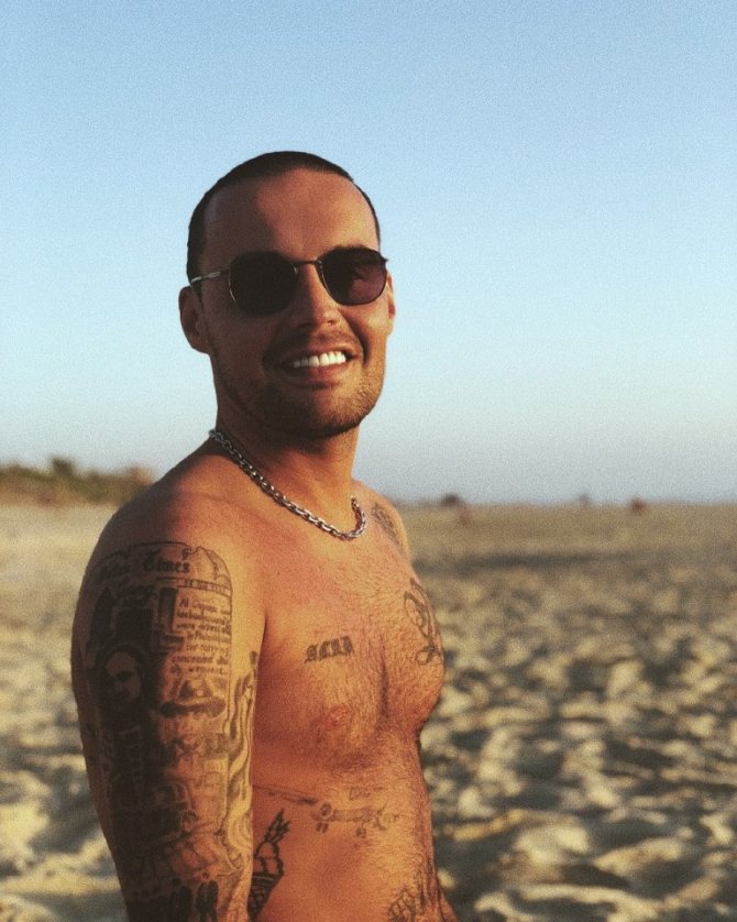 Famous People Tattoo