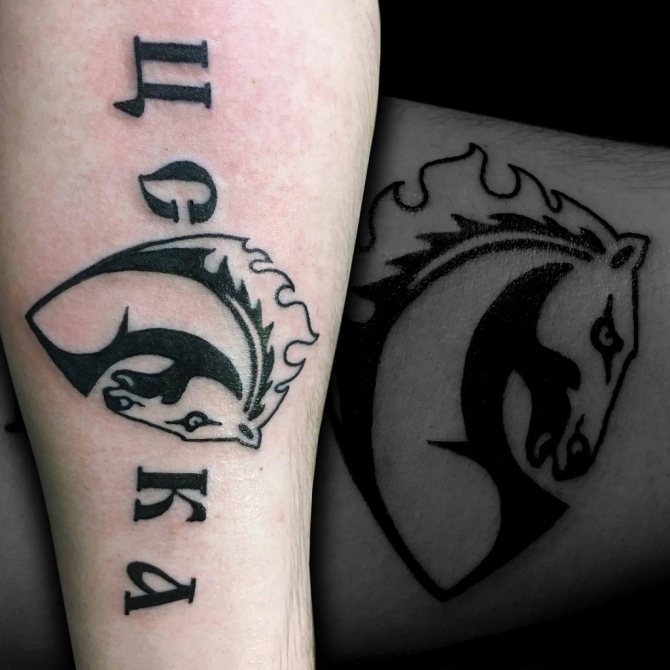 Klubové tetování CSKA