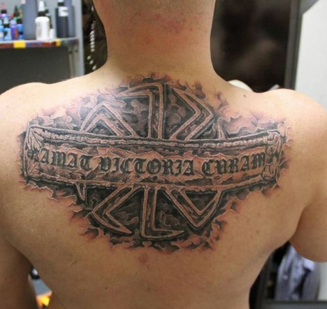 tatouage d'une tête de rotor