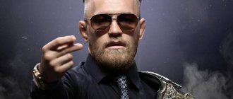 コナー・マクレガーのタトゥー