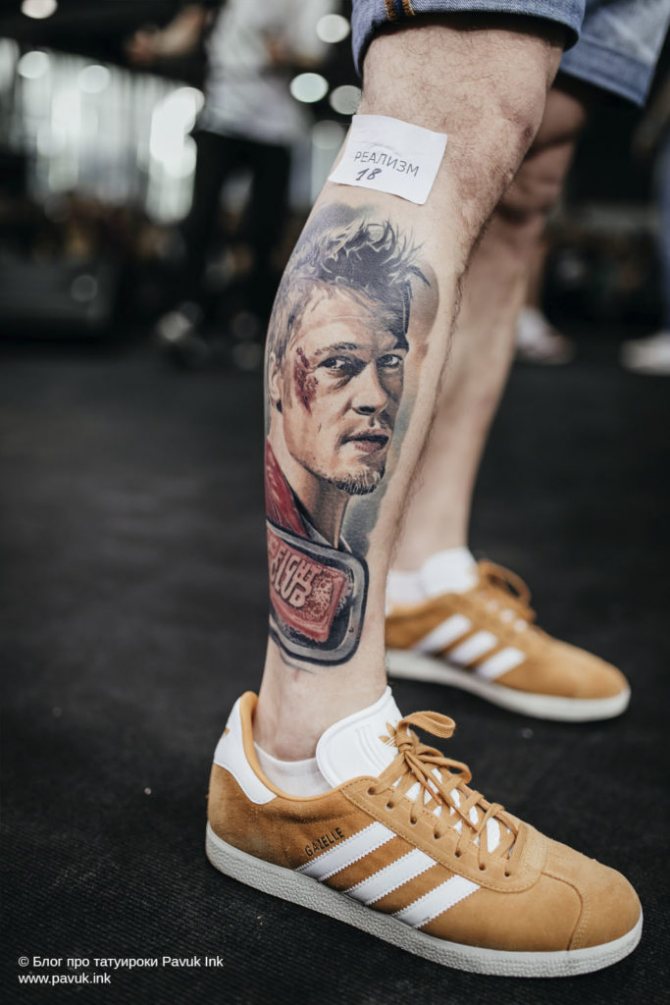 σύμβαση τατουάζ 27