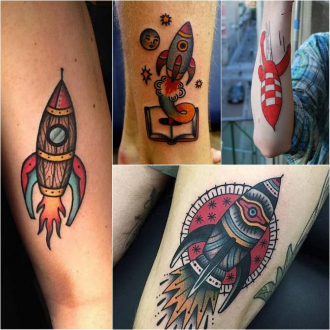 Татуировка космос - татуировка ракета - татуировка ракета